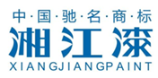 XiangJiang